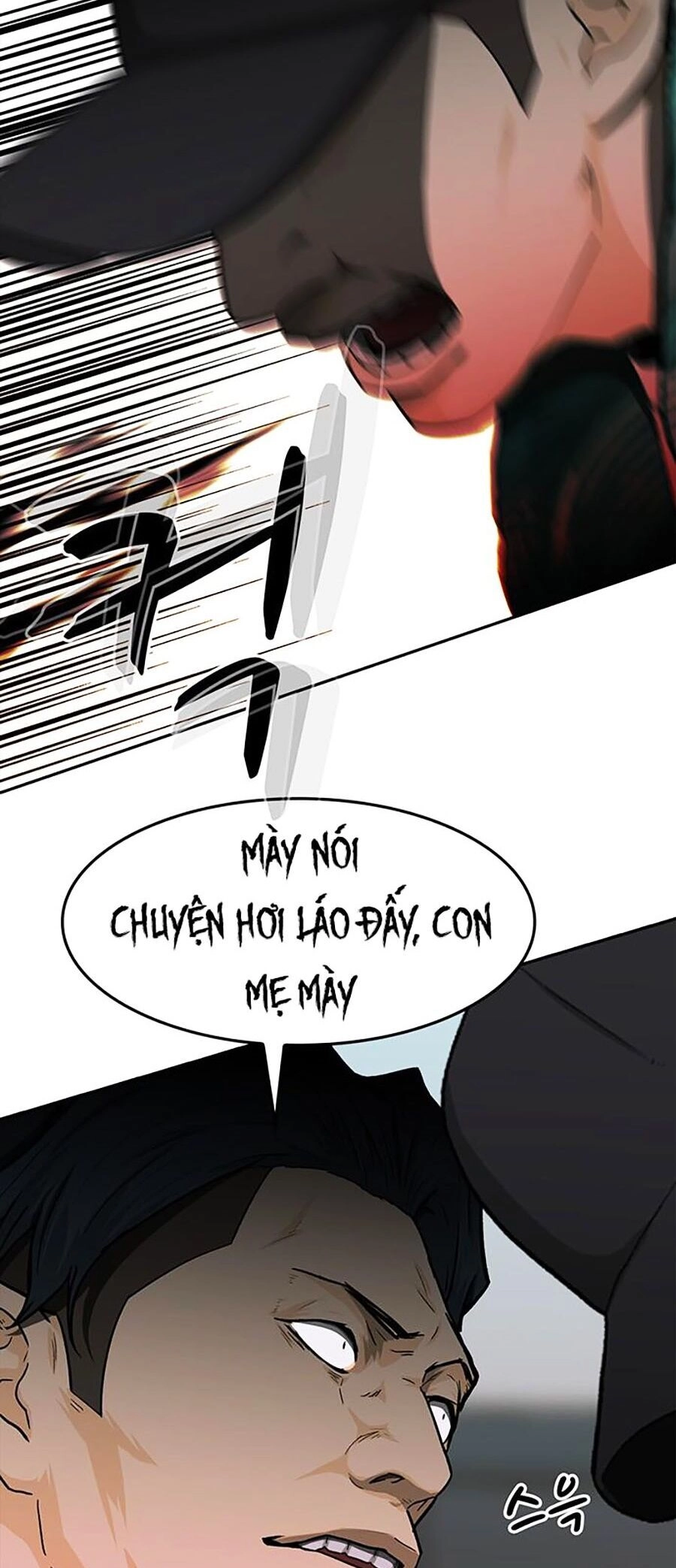 Trường Học Gangster Chapter 24 - 57