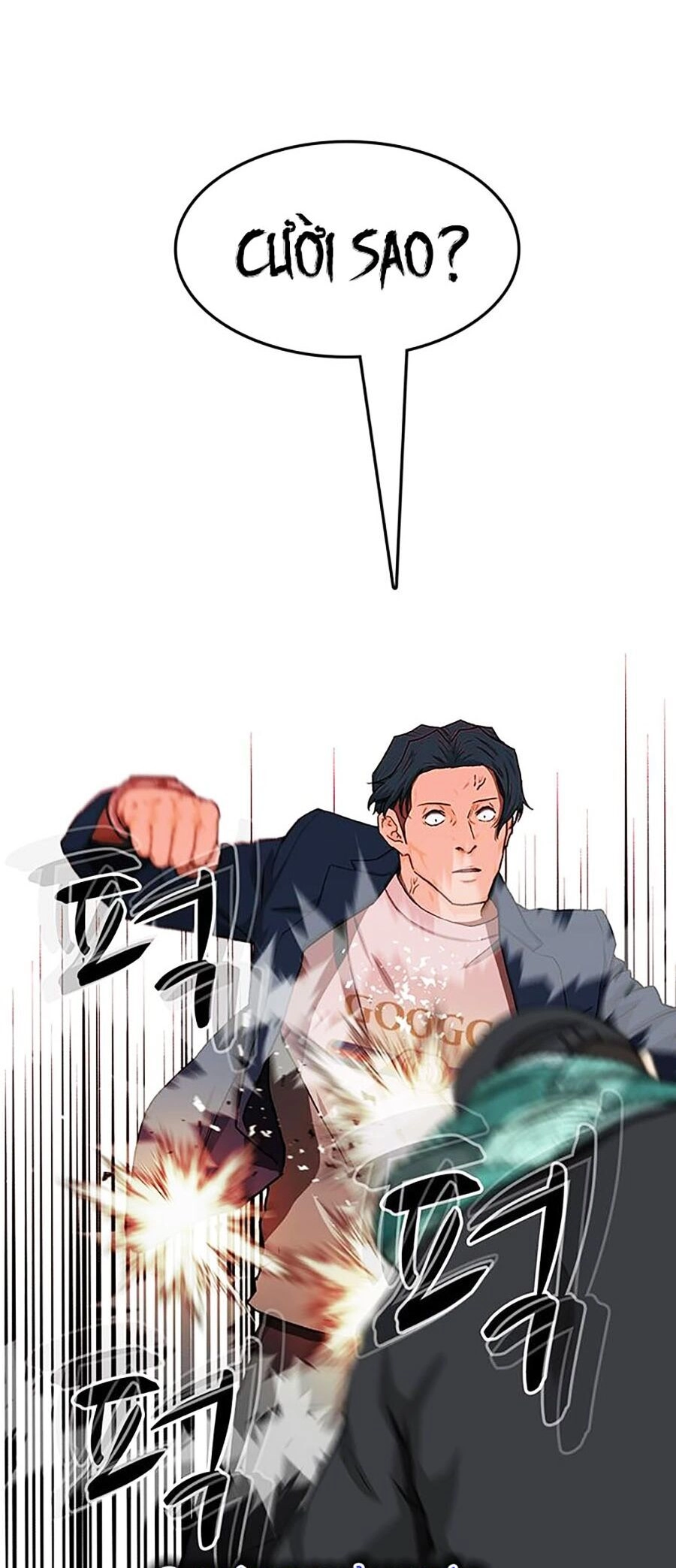 Trường Học Gangster Chapter 24 - 59