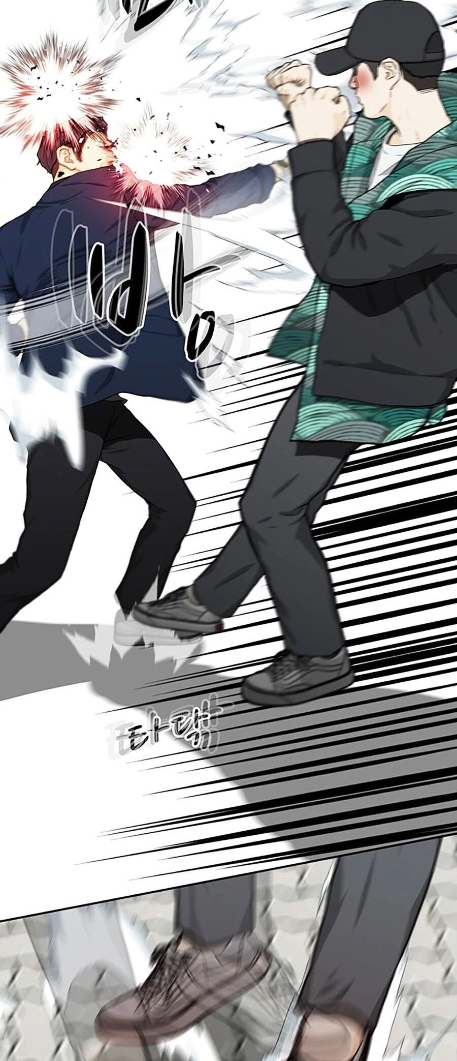 Trường Học Gangster Chapter 25 - 3