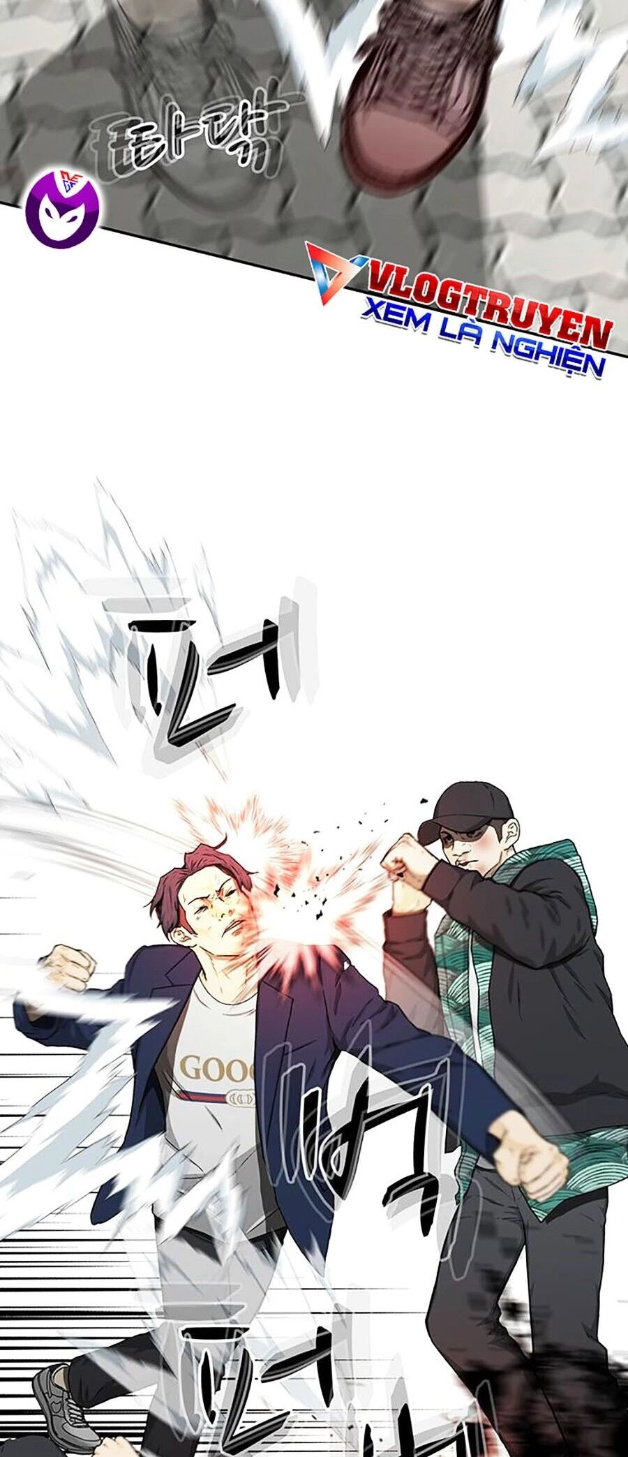 Trường Học Gangster Chapter 25 - 4