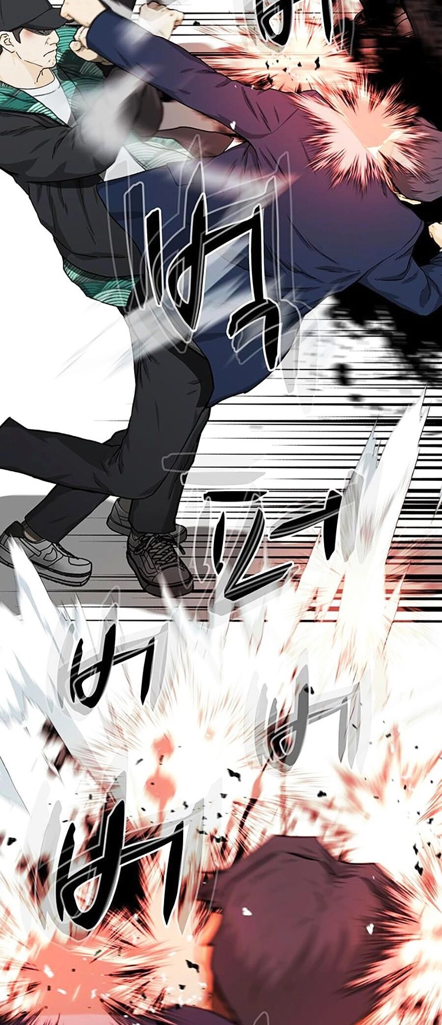 Trường Học Gangster Chapter 25 - 5