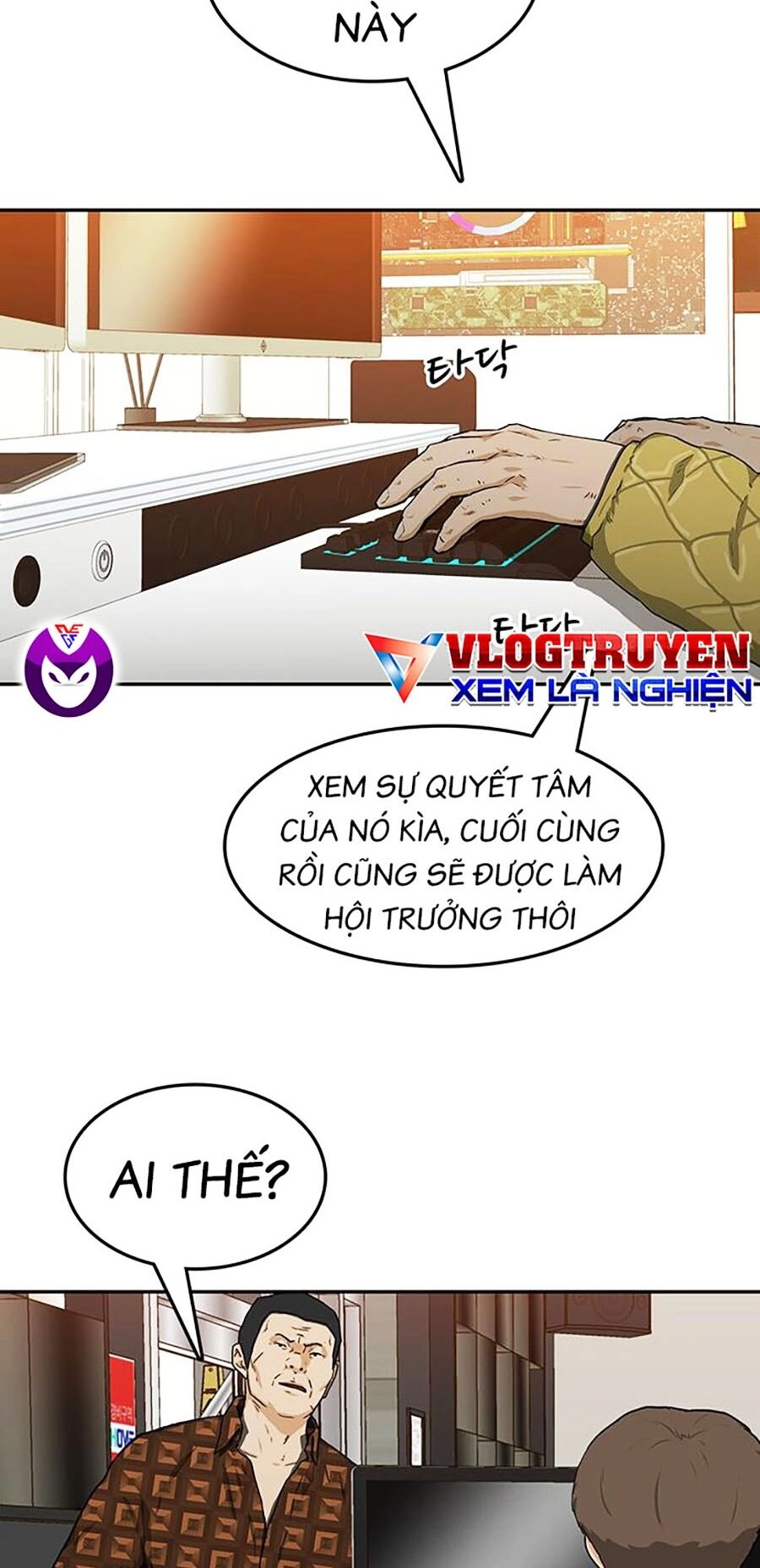 Trường Học Gangster Chapter 25 - 64