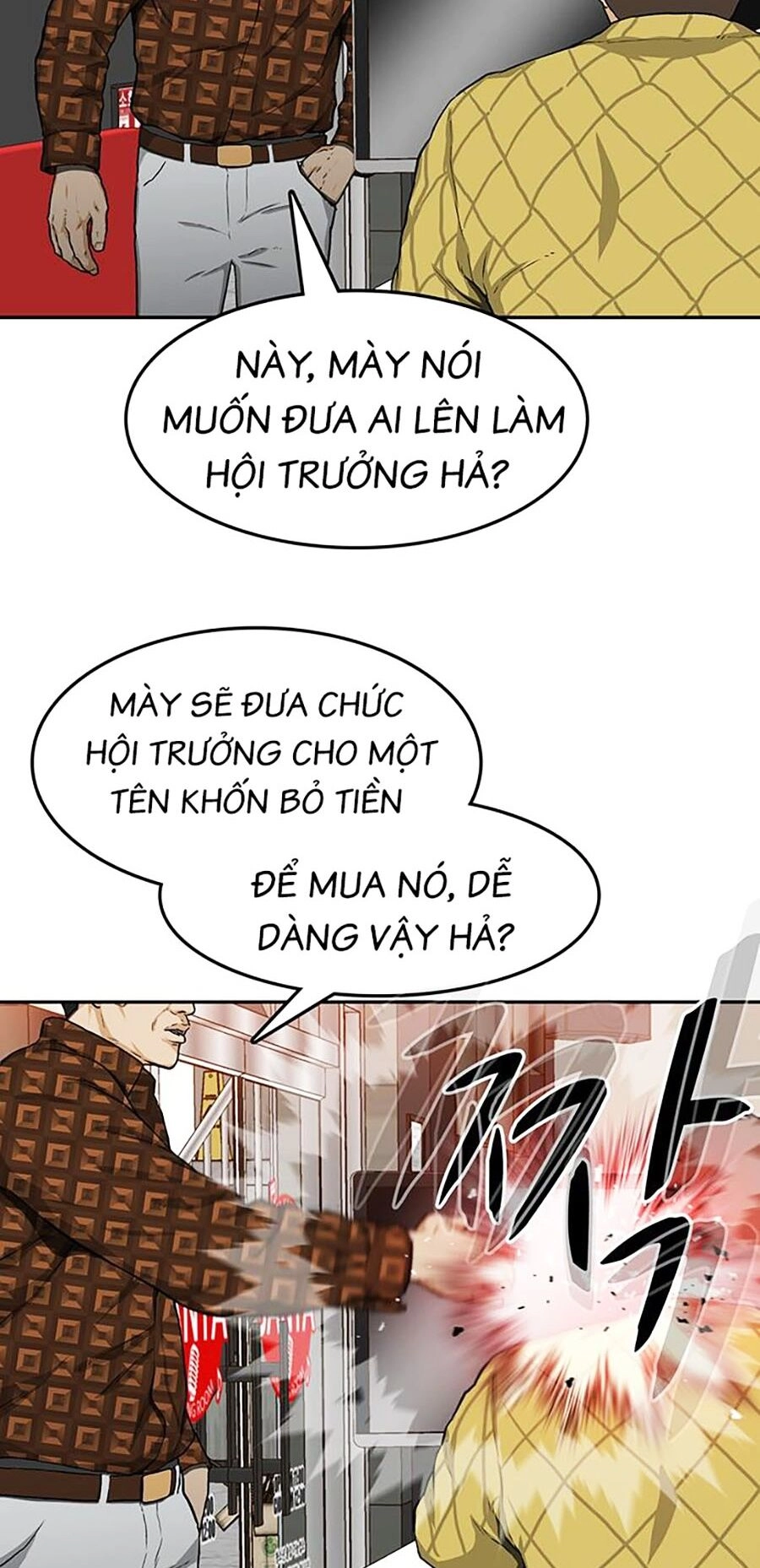 Trường Học Gangster Chapter 25 - 65