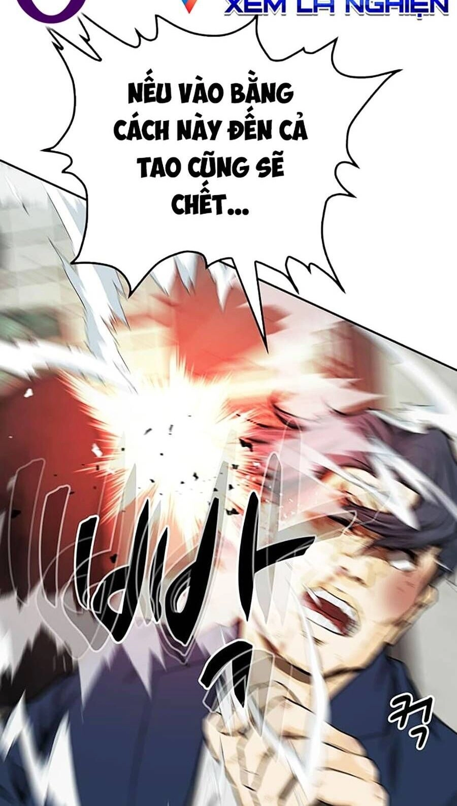 Trường Học Gangster Chapter 26 - 14