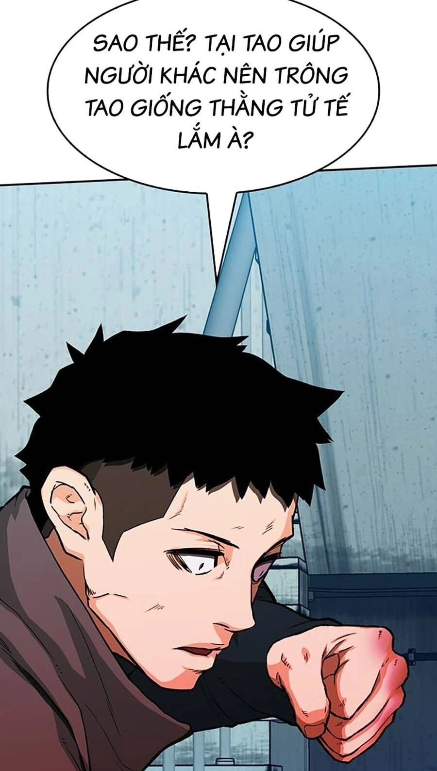 Trường Học Gangster Chapter 26 - 17