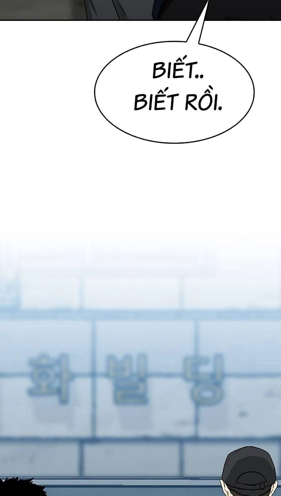 Trường Học Gangster Chapter 26 - 22