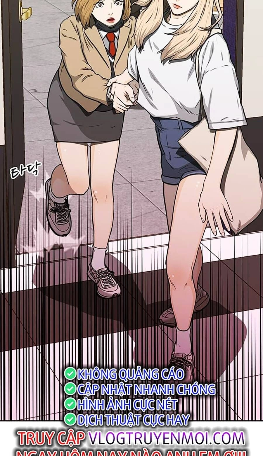 Trường Học Gangster Chapter 26 - 41