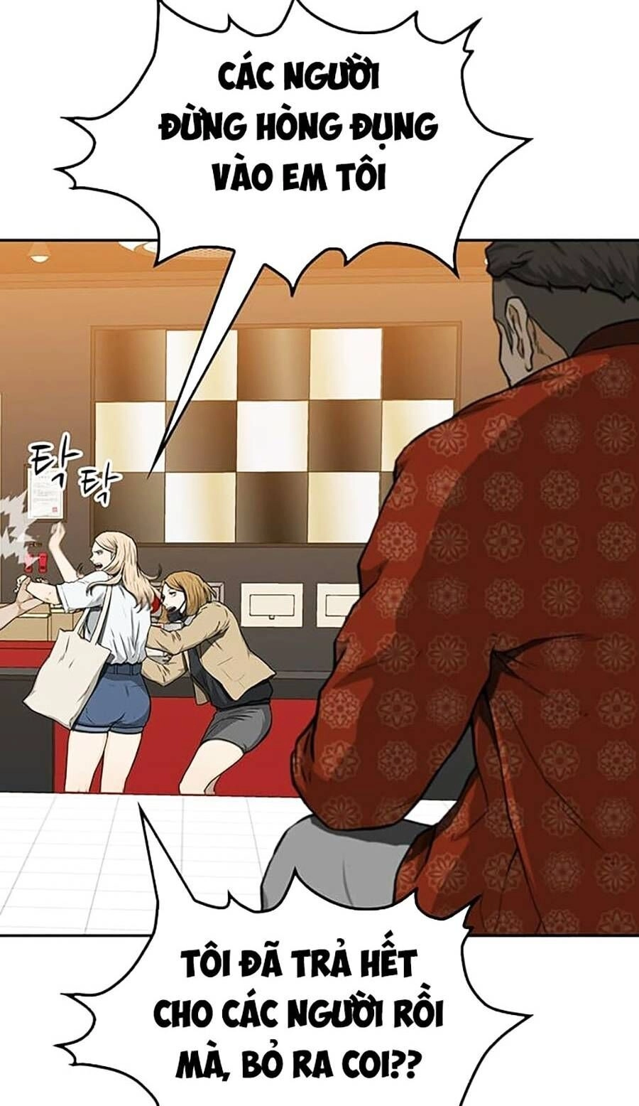 Trường Học Gangster Chapter 26 - 47