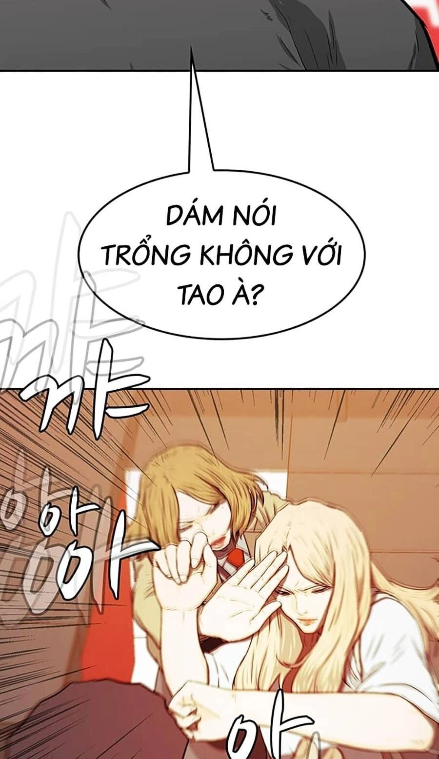 Trường Học Gangster Chapter 26 - 49