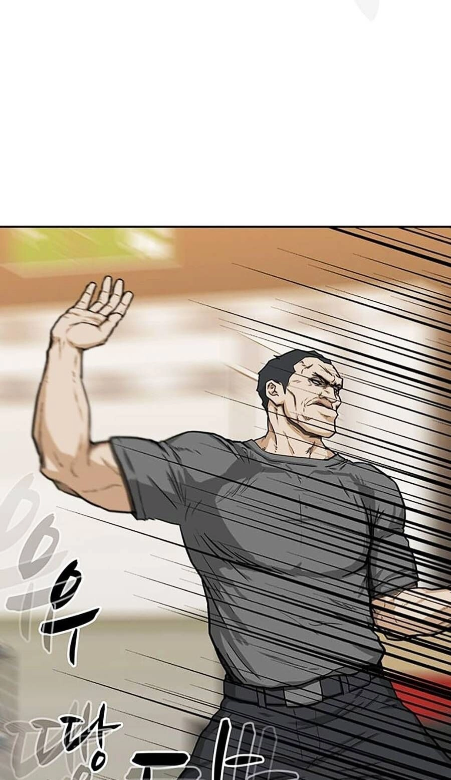 Trường Học Gangster Chapter 26 - 51