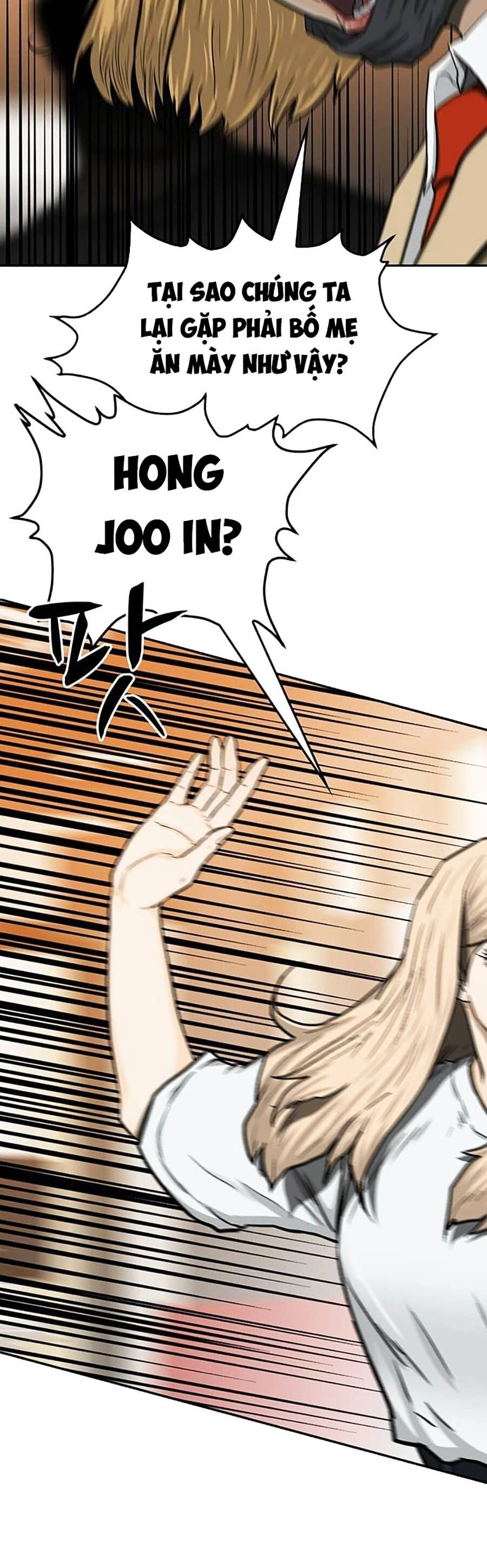 Trường Học Gangster Chapter 26 - 78