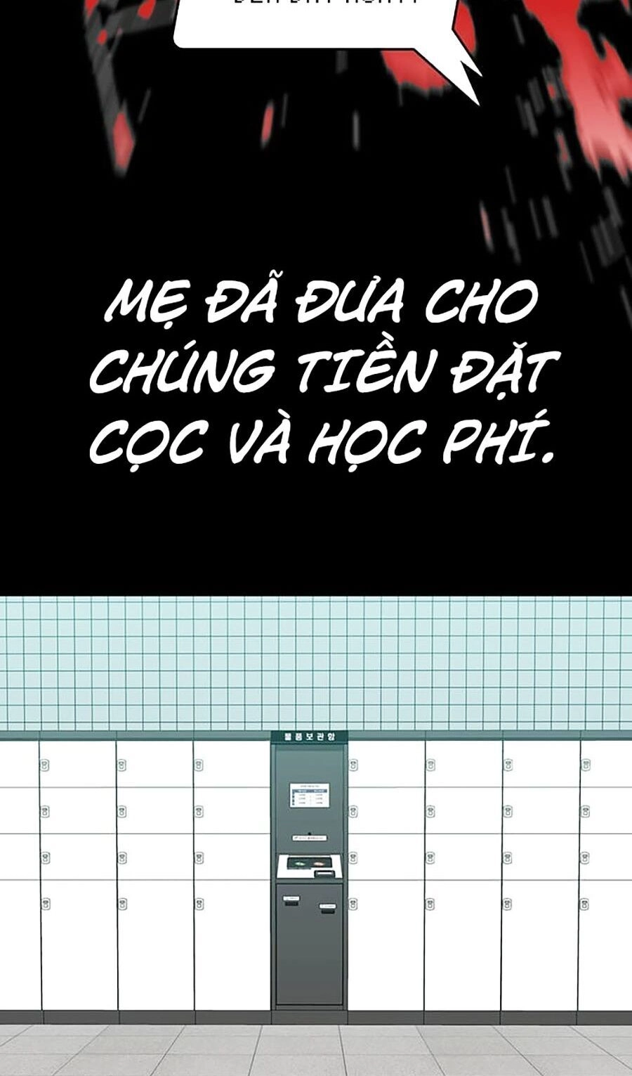 Trường Học Gangster Chapter 27 - 3