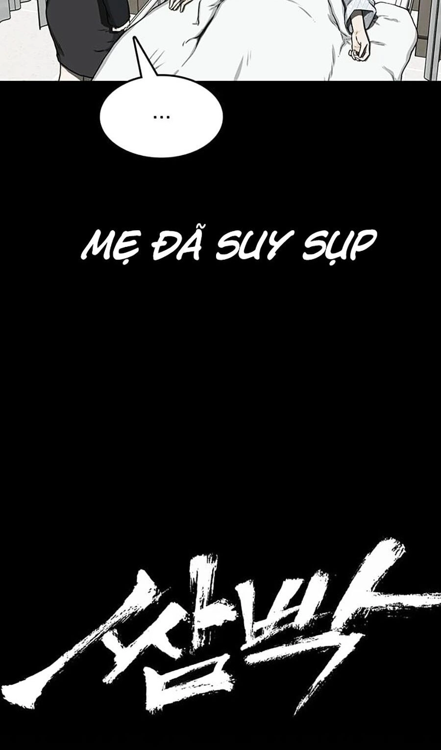 Trường Học Gangster Chapter 27 - 7