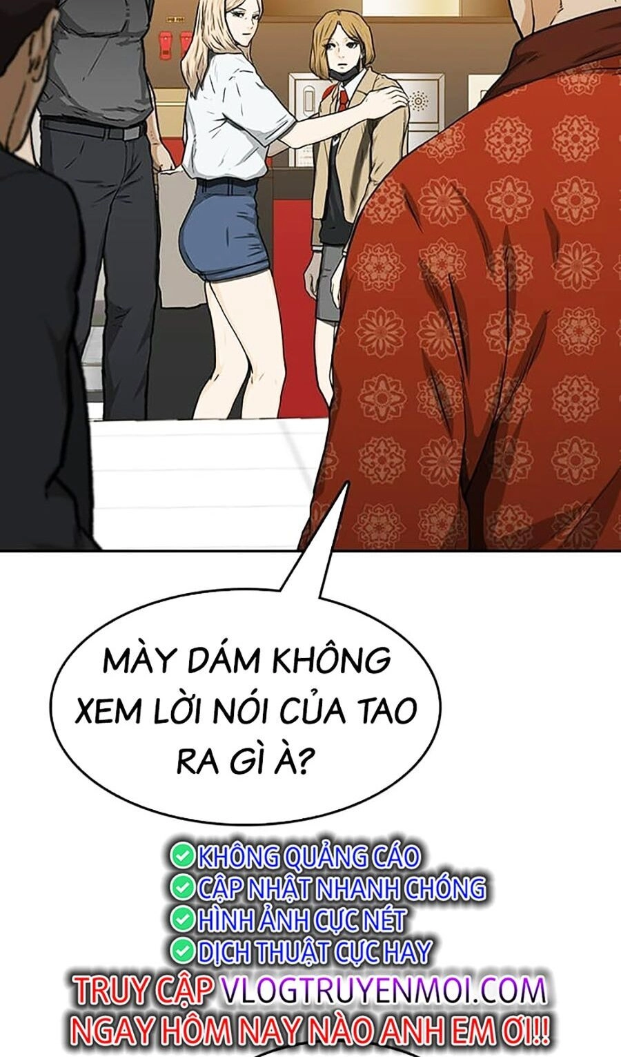 Trường Học Gangster Chapter 27 - 17