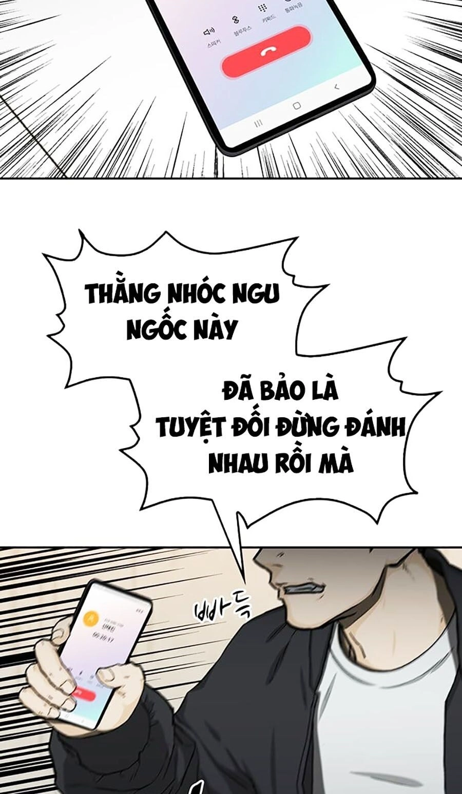 Trường Học Gangster Chapter 27 - 37