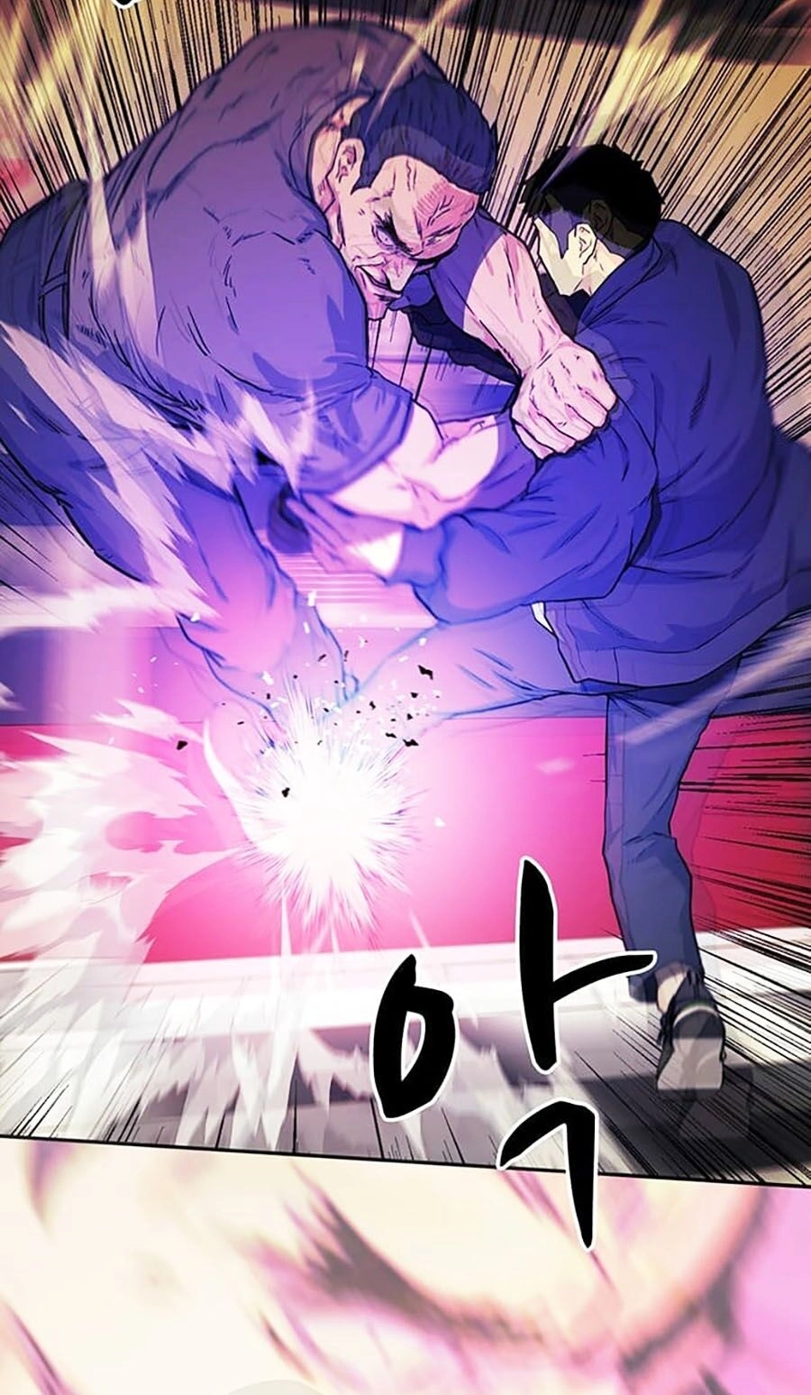 Trường Học Gangster Chapter 27 - 43