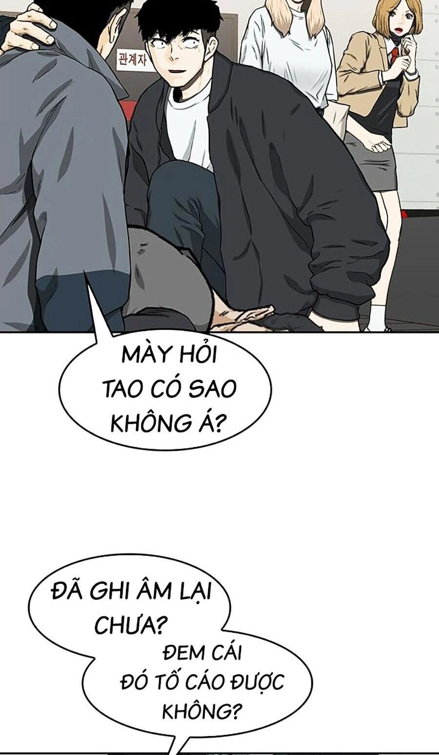 Trường Học Gangster Chapter 27 - 48