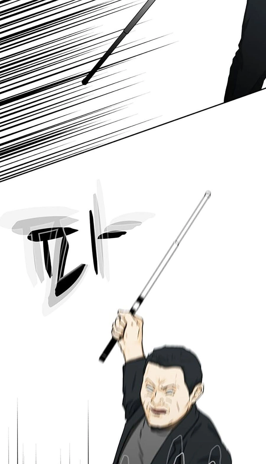 Trường Học Gangster Chapter 27 - 64