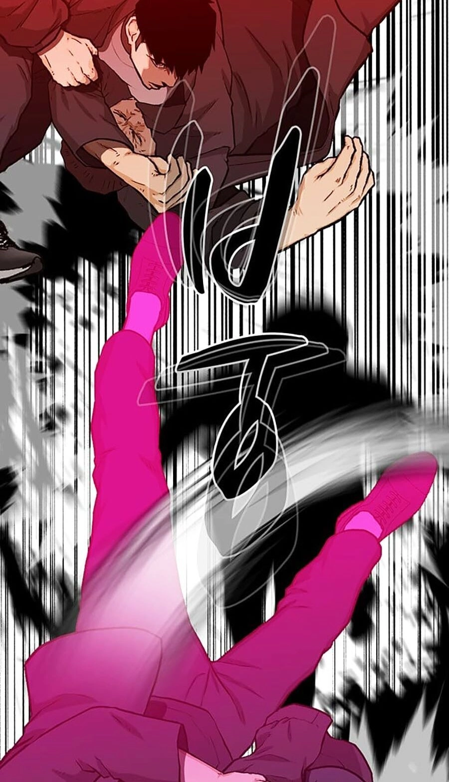 Trường Học Gangster Chapter 27 - 81