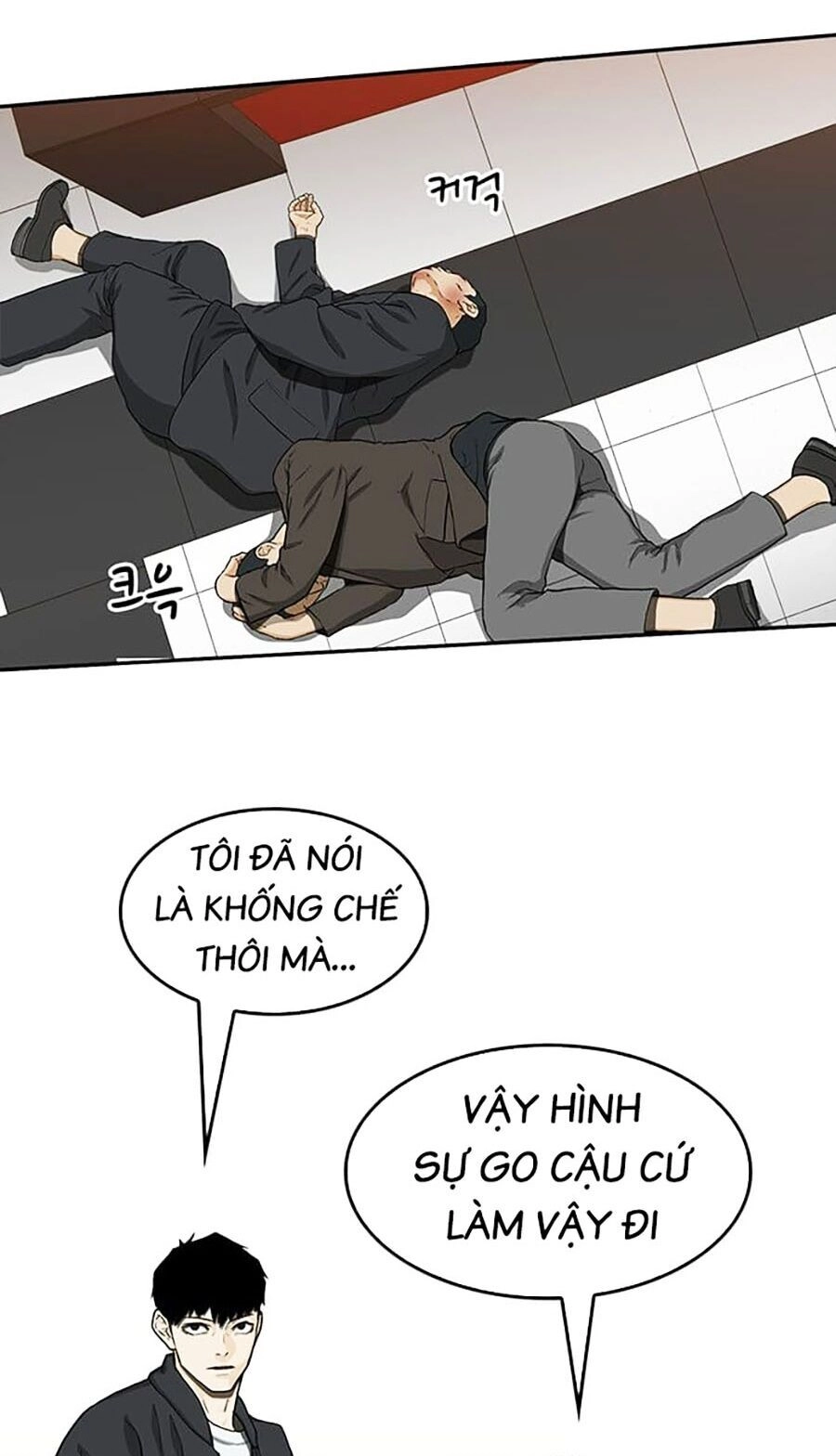 Trường Học Gangster Chapter 27 - 89