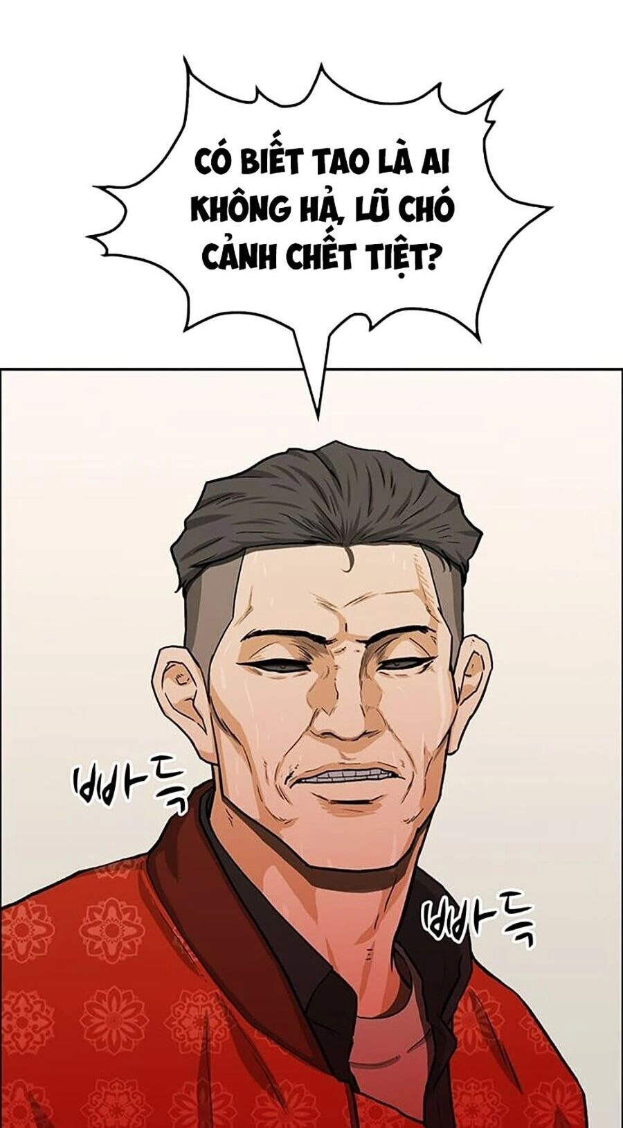 Trường Học Gangster Chapter 27 - 98