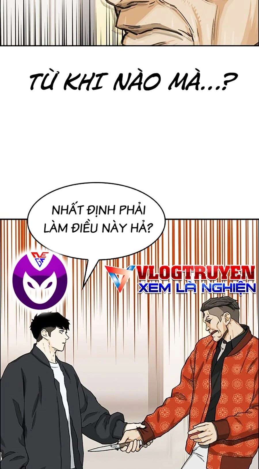 Trường Học Gangster Chapter 27 - 103