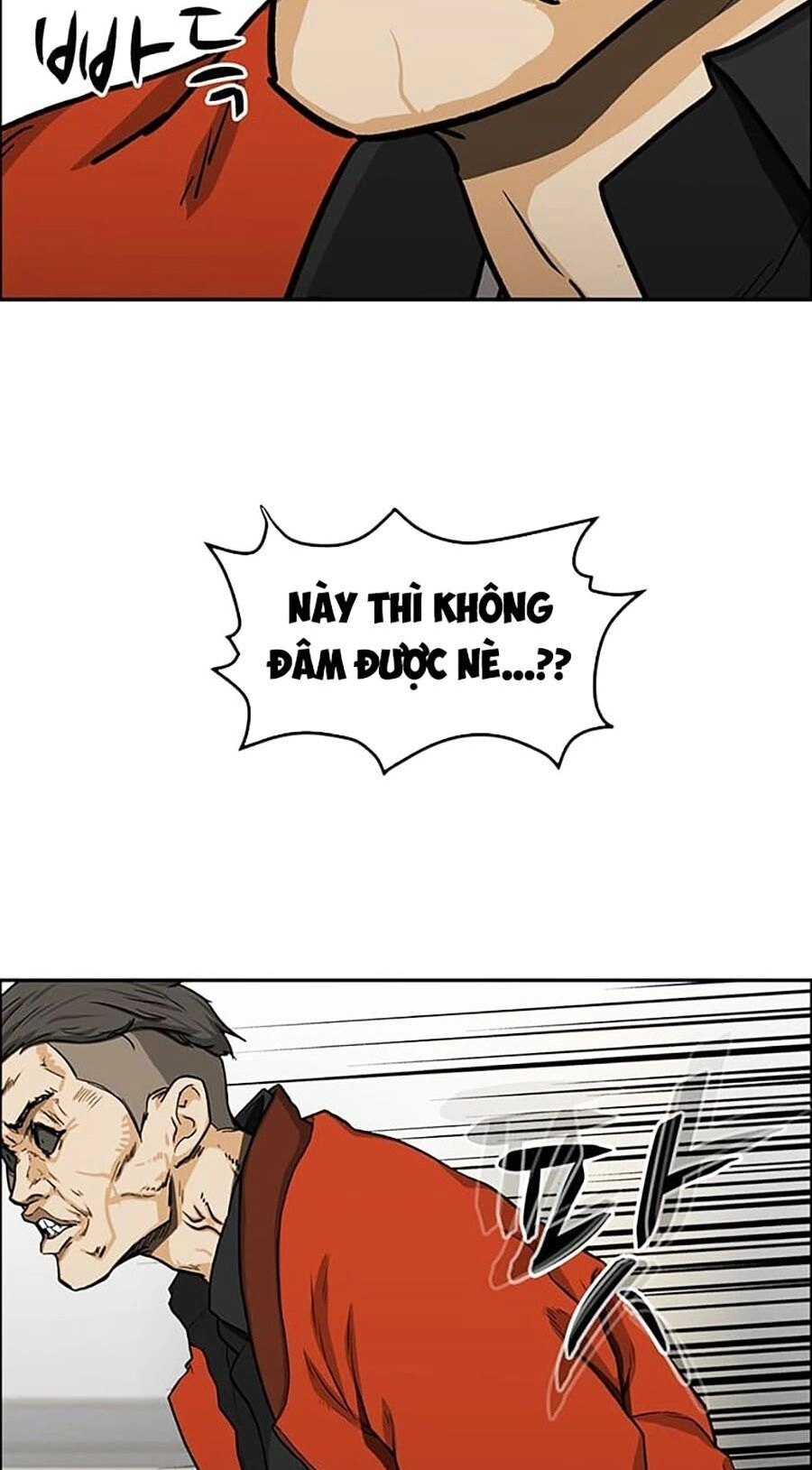 Trường Học Gangster Chapter 27 - 105