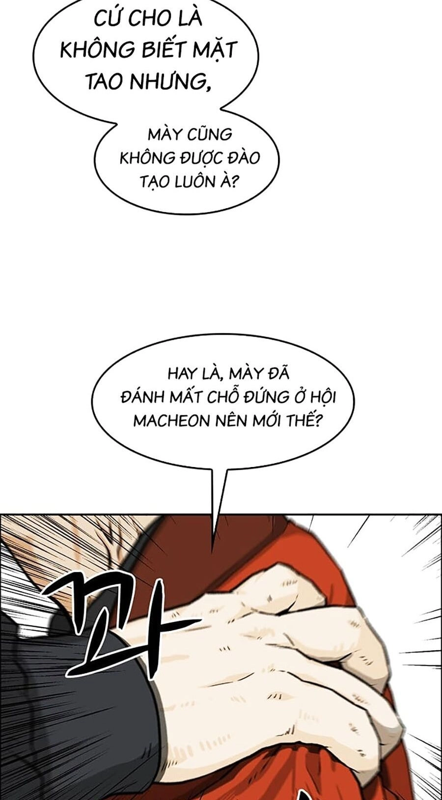 Trường Học Gangster Chapter 27 - 109