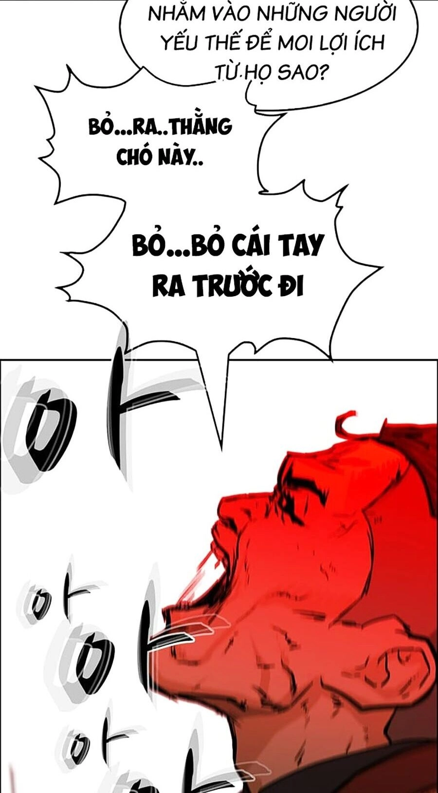 Trường Học Gangster Chapter 27 - 114