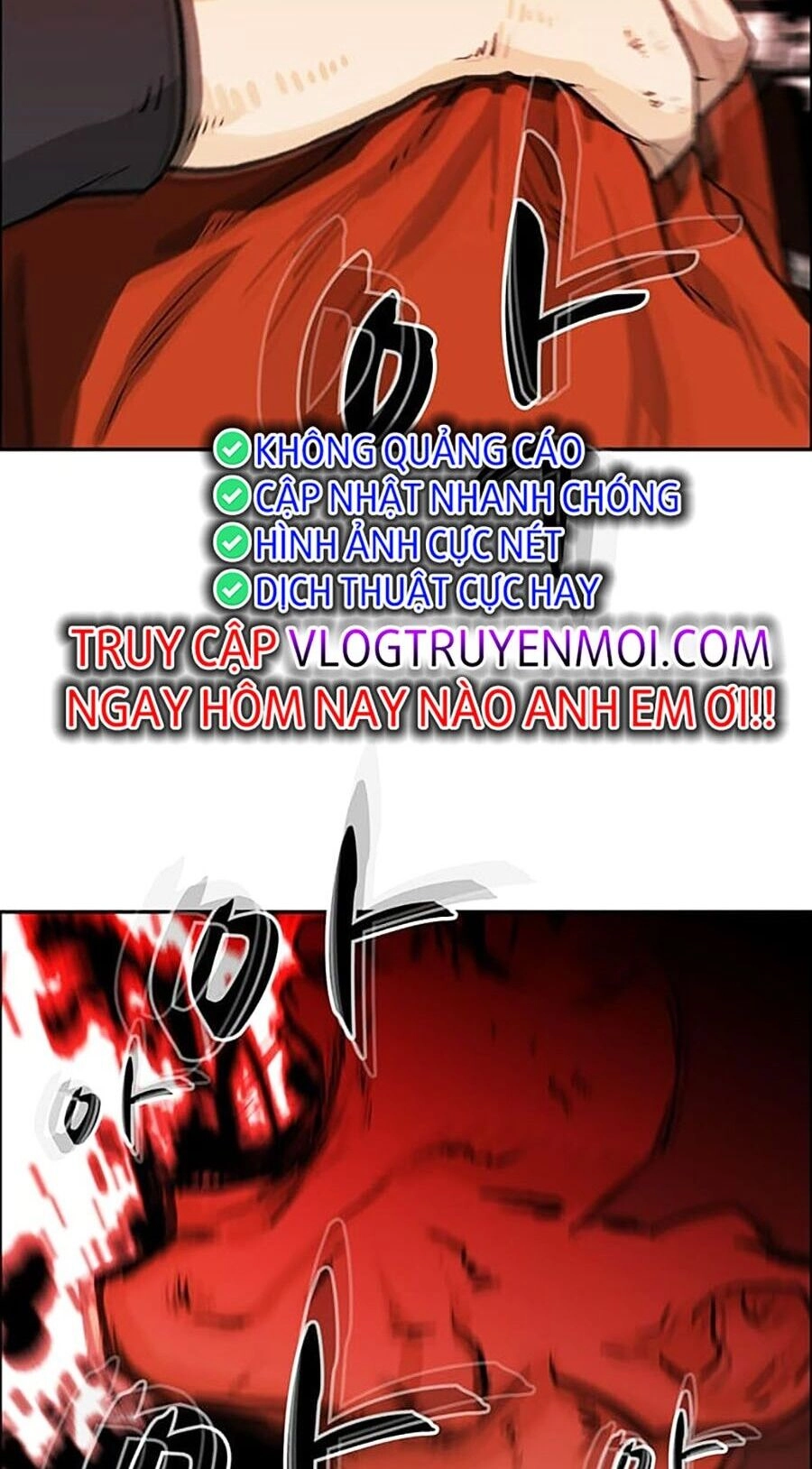 Trường Học Gangster Chapter 27 - 116