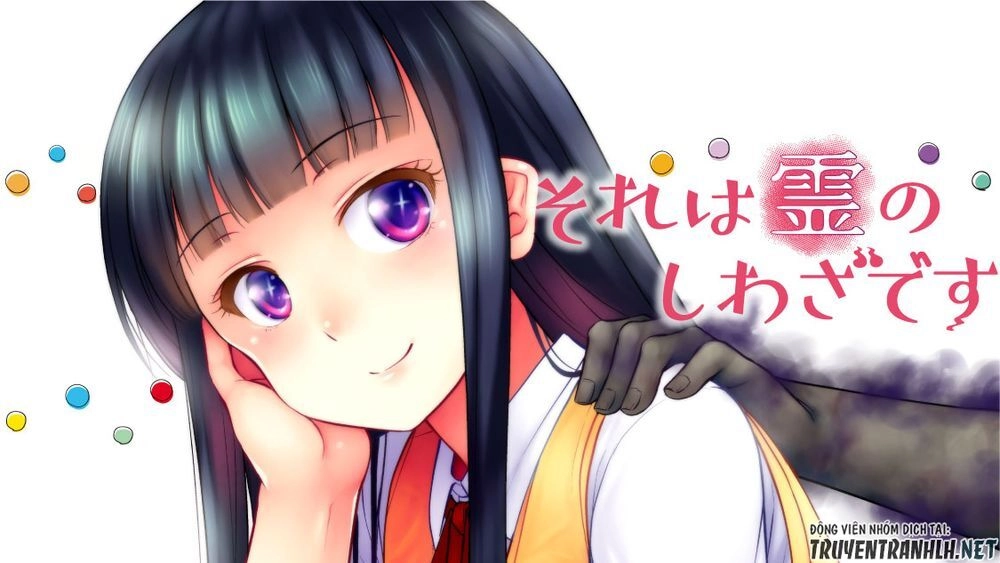 Sore Wa Rei No Shiwaza Desu Chapter 1 - 2