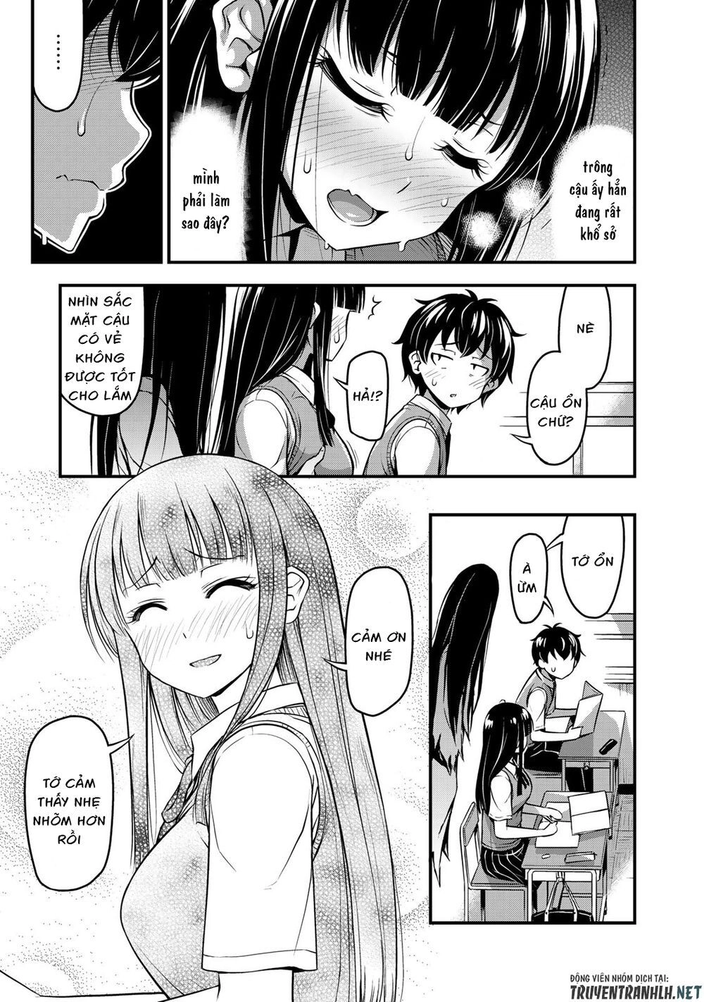 Sore Wa Rei No Shiwaza Desu Chapter 1 - 17