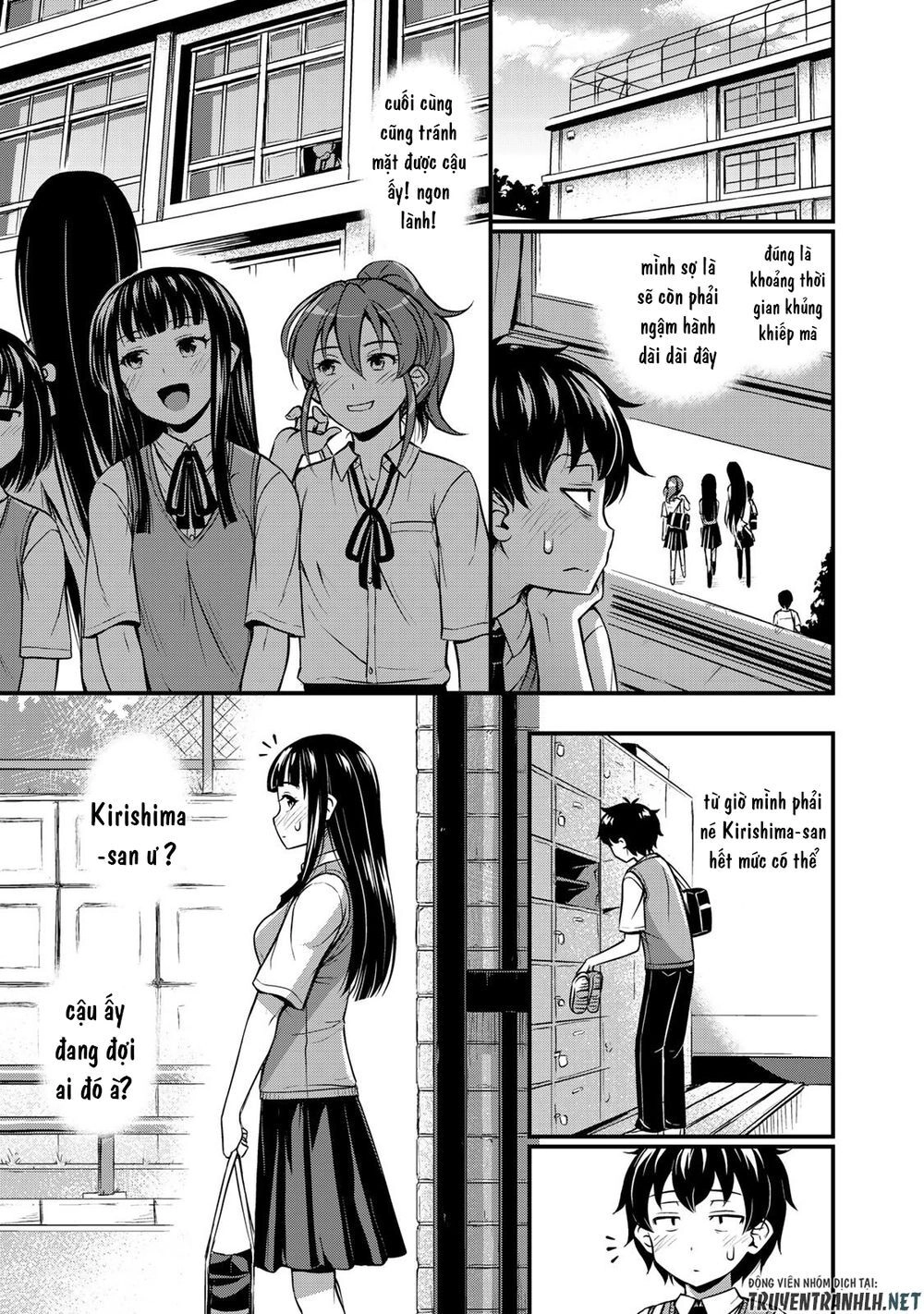 Sore Wa Rei No Shiwaza Desu Chapter 1 - 19