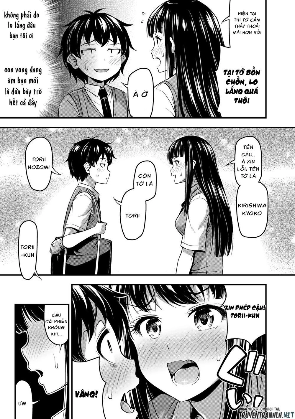 Sore Wa Rei No Shiwaza Desu Chapter 1 - 21