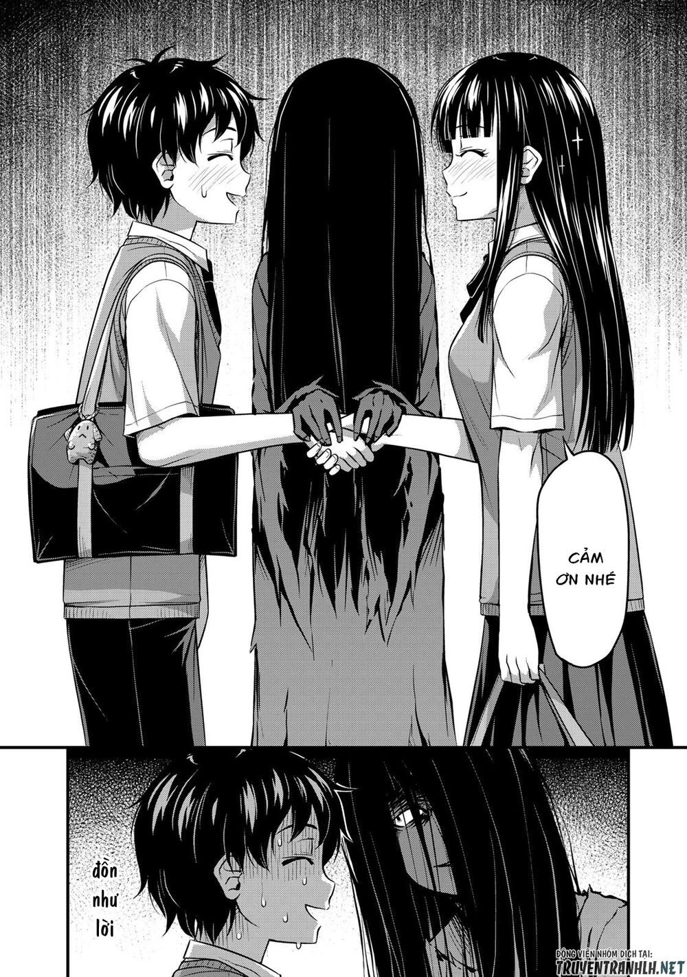 Sore Wa Rei No Shiwaza Desu Chapter 1 - 24