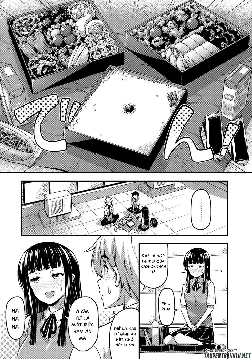 Sore Wa Rei No Shiwaza Desu Chapter 2 - 6