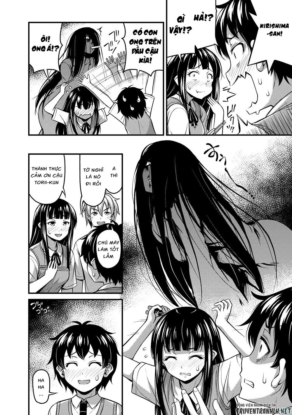 Sore Wa Rei No Shiwaza Desu Chapter 2 - 11