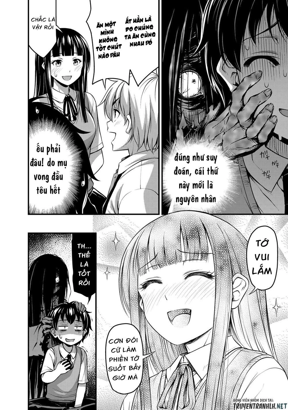 Sore Wa Rei No Shiwaza Desu Chapter 2 - 13