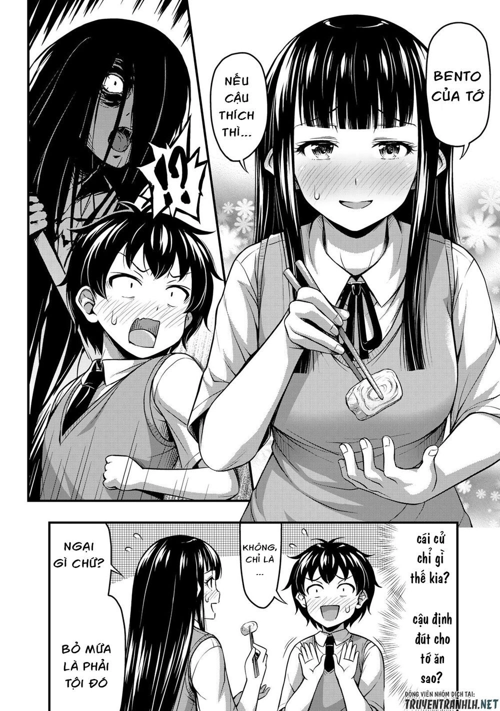 Sore Wa Rei No Shiwaza Desu Chapter 2 - 15