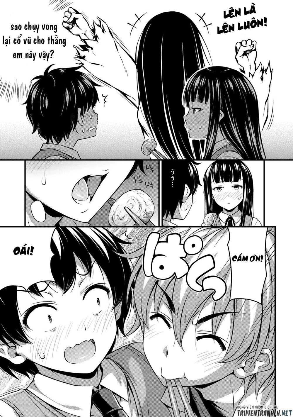 Sore Wa Rei No Shiwaza Desu Chapter 2 - 16