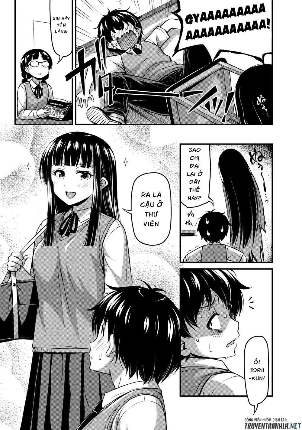 Sore Wa Rei No Shiwaza Desu Chapter 3 - 4