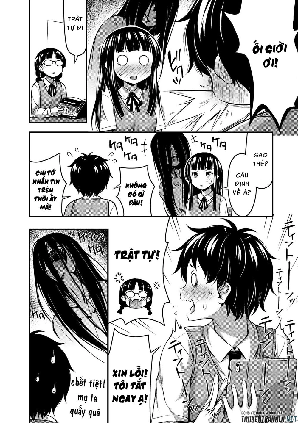 Sore Wa Rei No Shiwaza Desu Chapter 3 - 15