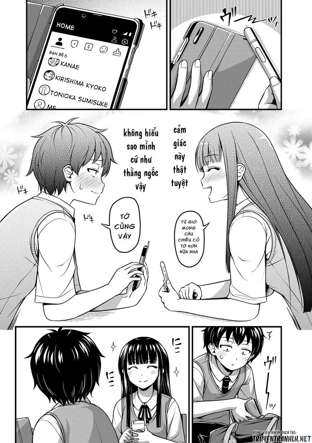 Sore Wa Rei No Shiwaza Desu Chapter 3 - 18