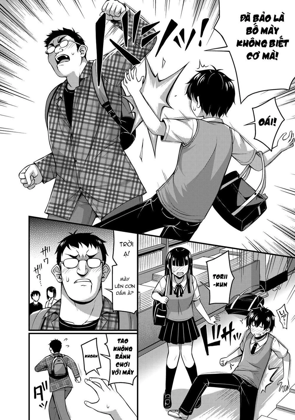 Sore Wa Rei No Shiwaza Desu Chapter 5 - 7