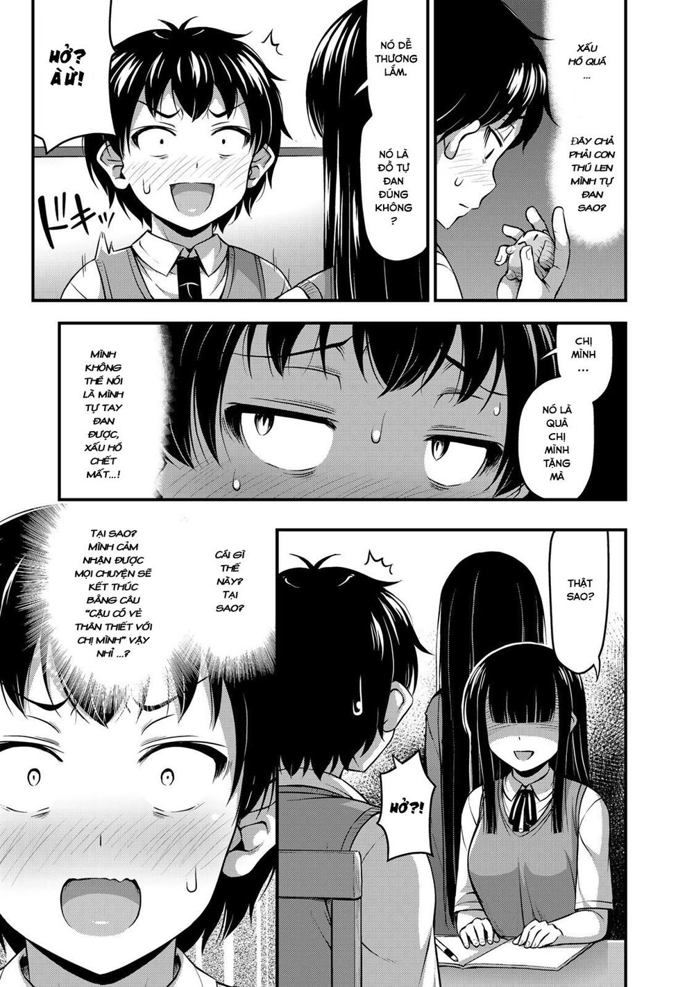 Sore Wa Rei No Shiwaza Desu Chapter 6 - 6