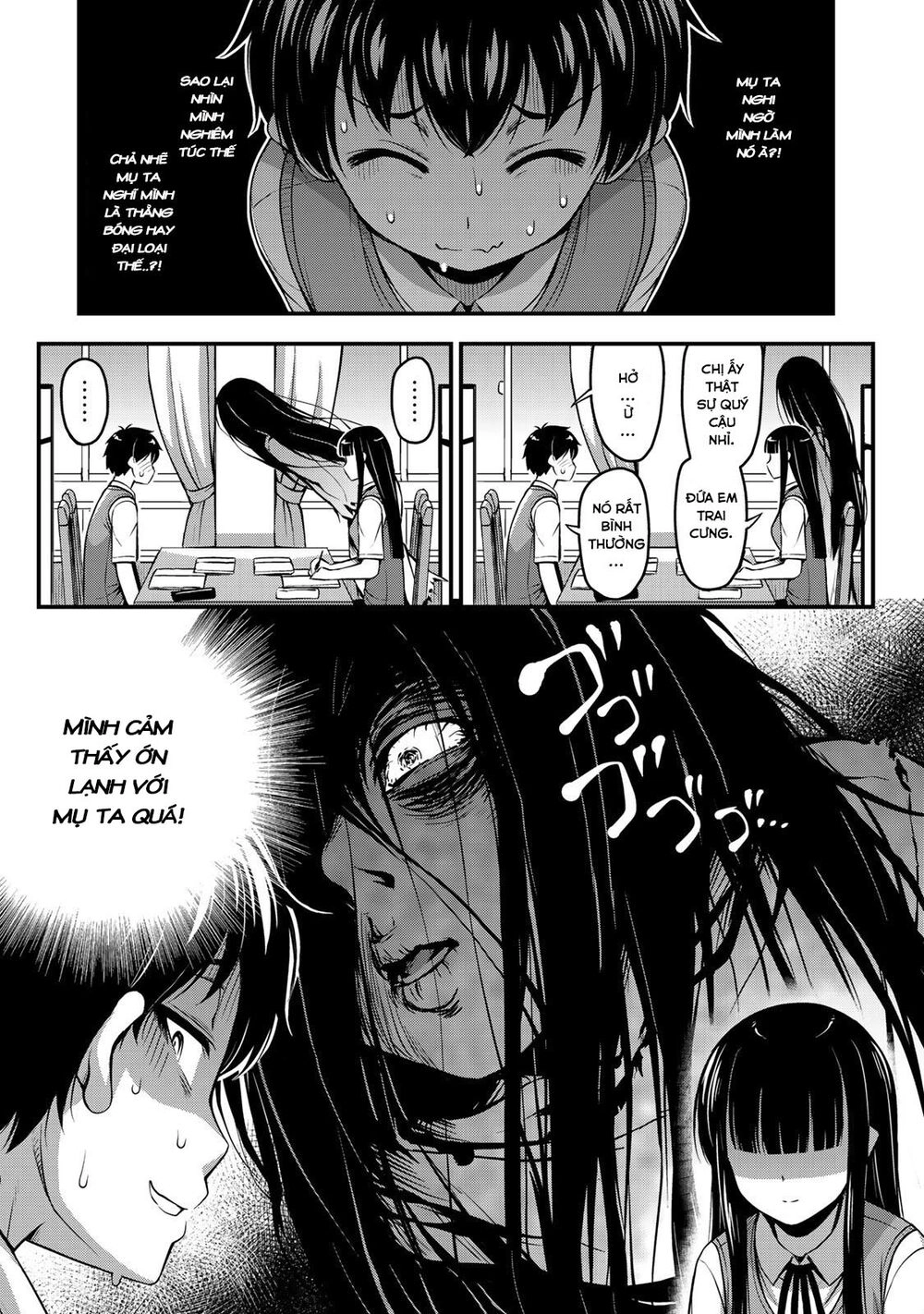 Sore Wa Rei No Shiwaza Desu Chapter 6 - 8