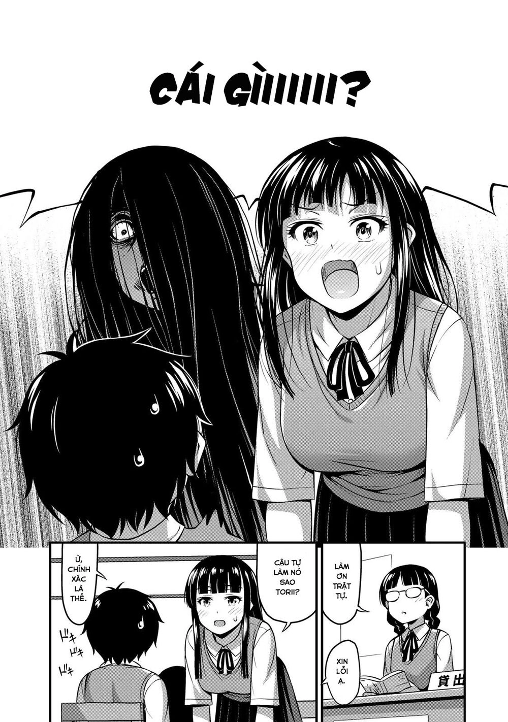 Sore Wa Rei No Shiwaza Desu Chapter 6 - 13