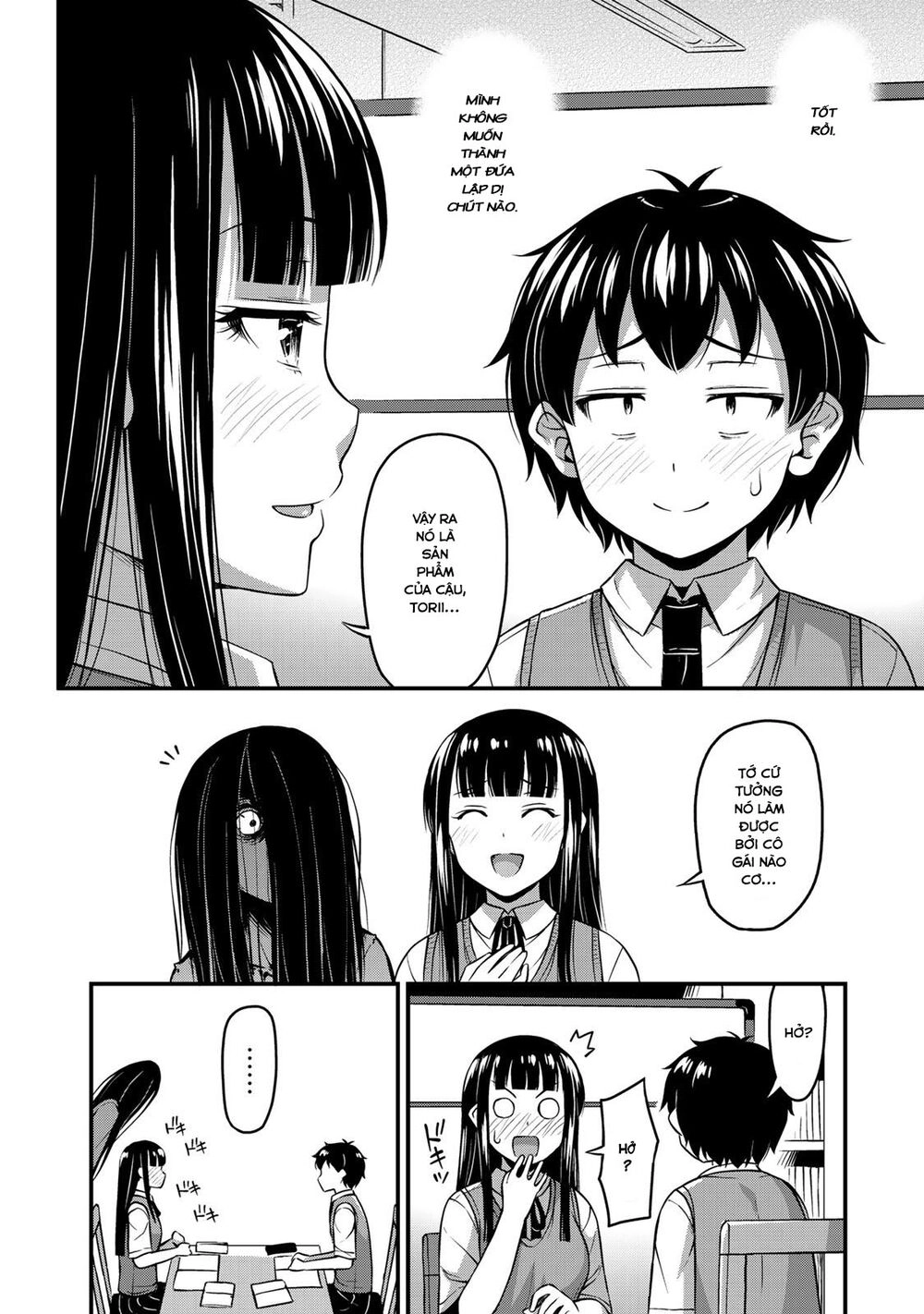 Sore Wa Rei No Shiwaza Desu Chapter 6 - 15