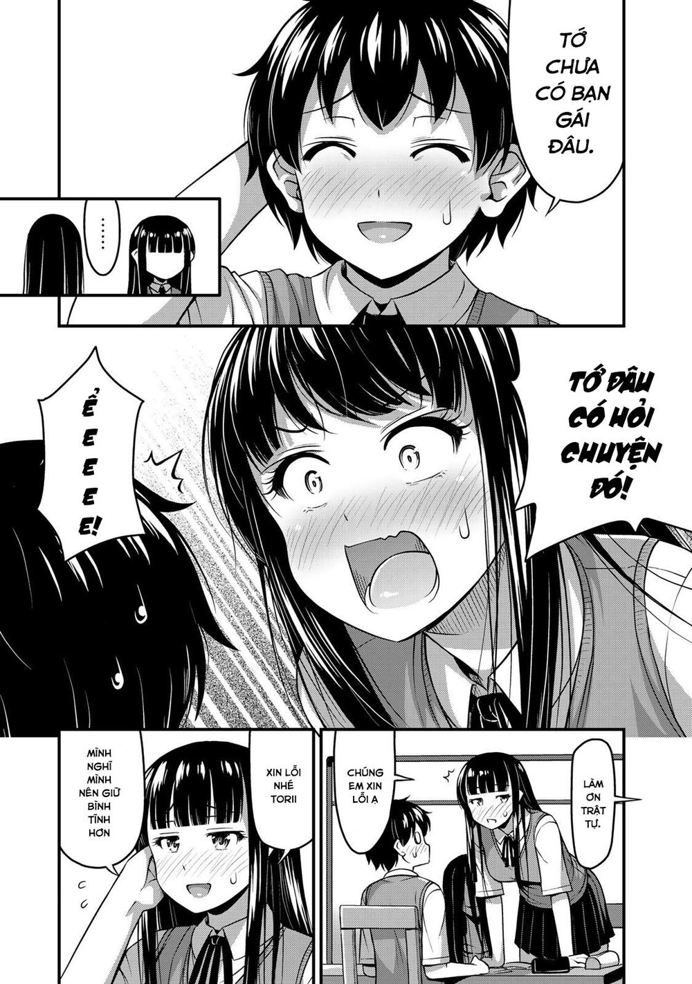 Sore Wa Rei No Shiwaza Desu Chapter 6 - 16