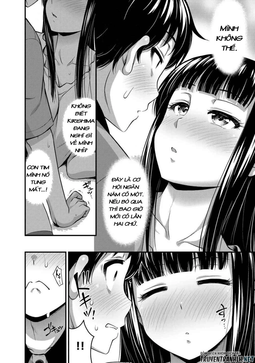 Sore Wa Rei No Shiwaza Desu Chapter 8 - 23